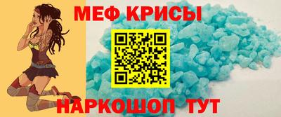 прущий лед Кулебаки