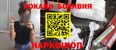 прущий лед Кулебаки