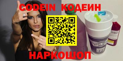 прущий лед Кулебаки
