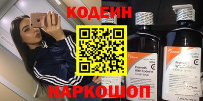 прущий лед Кулебаки