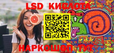COCAINE Кунгур