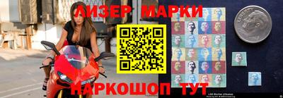 прущий лед Кулебаки