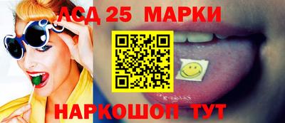 прущий лед Кулебаки