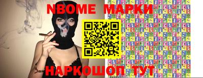 COCAINE Кунгур