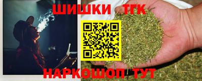 прущий лед Кулебаки