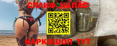 COCAINE Кунгур