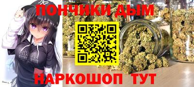 прущий лед Кулебаки