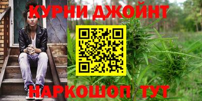 прущий лед Кулебаки