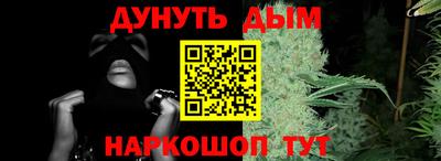 кристаллы Кумертау
