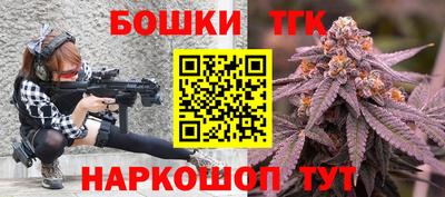кристаллы Кумертау