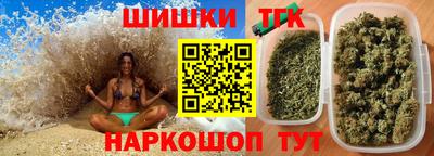 прущий лед Кулебаки