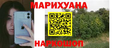 COCAINE Кунгур