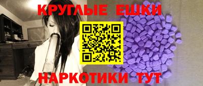 кристаллы Кумертау