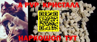 прущий лед Кулебаки
