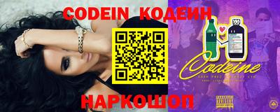 COCAINE Кунгур
