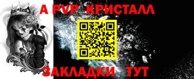 COCAINE Кунгур