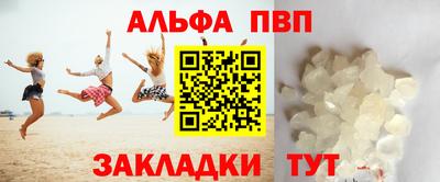 COCAINE Кунгур