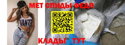 COCAINE Кунгур