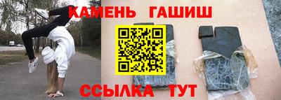 COCAINE Кунгур