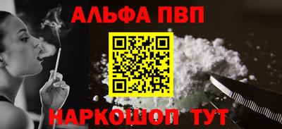 COCAINE Кунгур