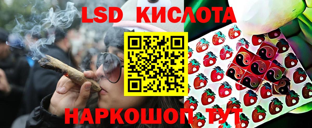 купить наркотики цена  Марки N-bome  Наркотические марки 1,8мг  Йошкар-Ола  Вход с VPN  Наркотические марки 1,8мг 